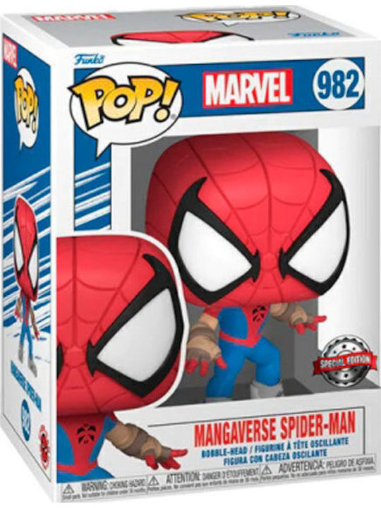 Funko Pop! Marvel: Mangaverse Spider-Man Bobble-Head Special Edition Funko Pop! Marvel: Mangaverse Spider-Man Bobble-Head Special Edition