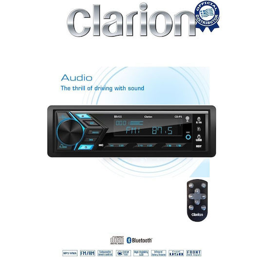 Clarion Ραδιόφωνο Αυτοκινήτου 1 DIN (Bluetooth/USB)