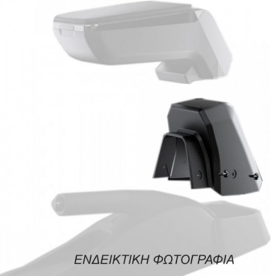 Rati Armster Car Armrest Mount for Toyota Aygo X 2022+ Black
