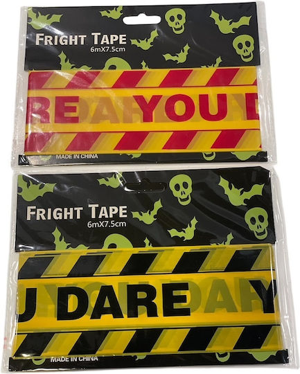 Carnival Accessory Marking Tapes 2pcs