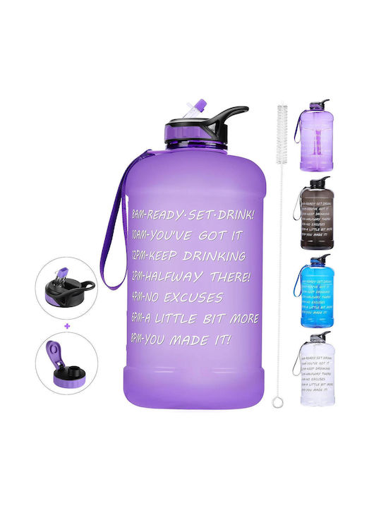 Παγούρι Πλαστικό 3780ml