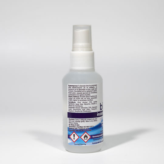 Bien Aime Αντισηπτικό Spray Χεριών 70ml Λεμόνι