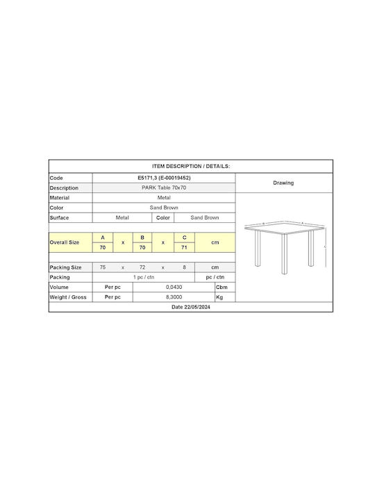 Metal Masa pentru spații exterioare mici Park Maro 70x70x71buc