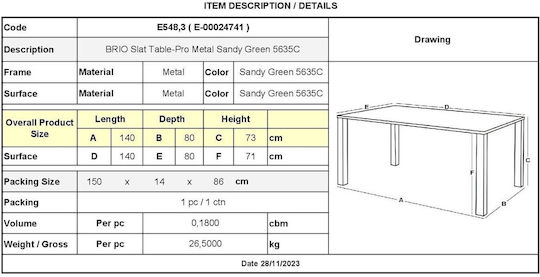 Τραπέζι Brio 140x80x73
