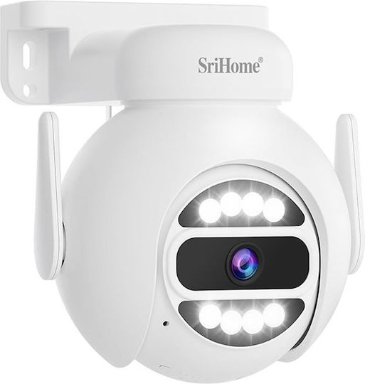 Sricam Überwachungssystem NVS010-4IPC047 4 Kameras Drahtlose Kameras IP 5MP mit Rekorder NVR & Monitor