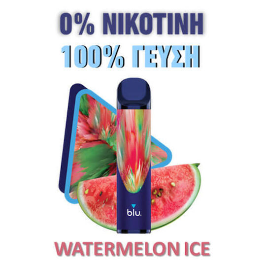 MyBlu Bar Disposable E-Cigarette 600 Puffs Watermelon Ice Without Nicotine 2ml Blue