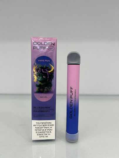 Cannapark Golden Puff Ηλεκτρονικό Τσιγάρο μιας Χρήσης 600 Εισπνοών Blueberry Raspberry 2ml 20mg Μωβ