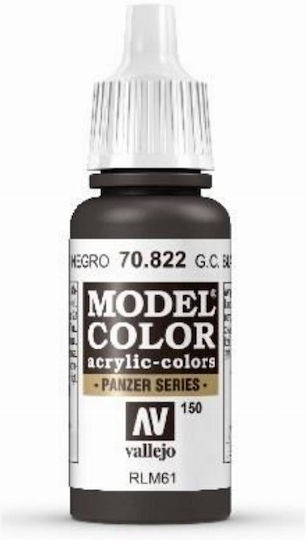 Acrylicos Vallejo Model Modellbau Farbe German Camouflage Black Brown 17ml