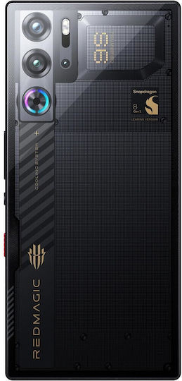Nubia Redmagic 9 Pro 5G Dual SIM (12/256GB) Cyclone