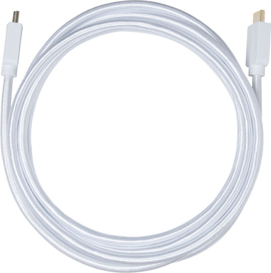 Nacon HDMI 2.1 Braided Cablu HDMI de sex masculin - HDMI de sex masculin 3m Alb