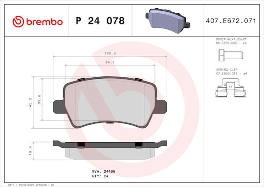 Brembo Σετ Τακάκια Πίσω για Ford Galaxy Jaguar MK II Land Rover Freelander Volvo S60 / S80 / V60 / V70
