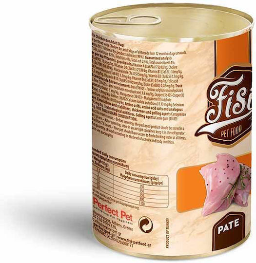 Fisi Wet Food Dogs in Cans with Chicken and Tuna Fish Grain-Free 400gr