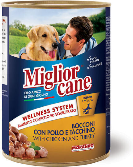 Morando Wet Food Dogs in Cans with Chicken 405gr