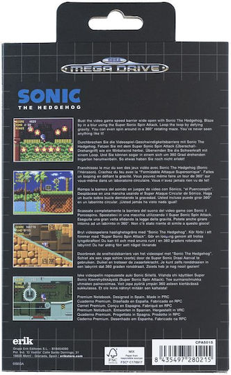 Grupo Erik Sonic - Video Game Тетрадка 96 Листа A5 Catridge
