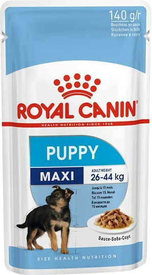 Royal Canin Wet Food for Puppies in Cans with Meat 140gr