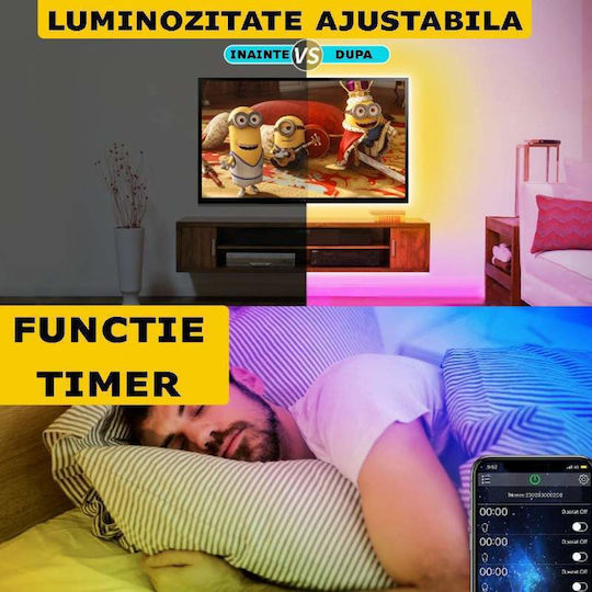 LED Лента RGB Светлина 5м Тип SMD5050 с Дистанционно управление