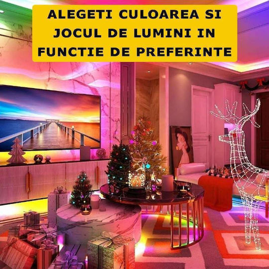 LED Лента RGB Светлина 5м Тип SMD5050 с Дистанционно управление