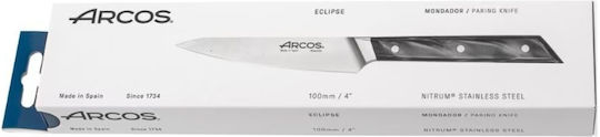 Arcos Eclipse Series Нож За Пилинг От Неръждаема Стомана 10см