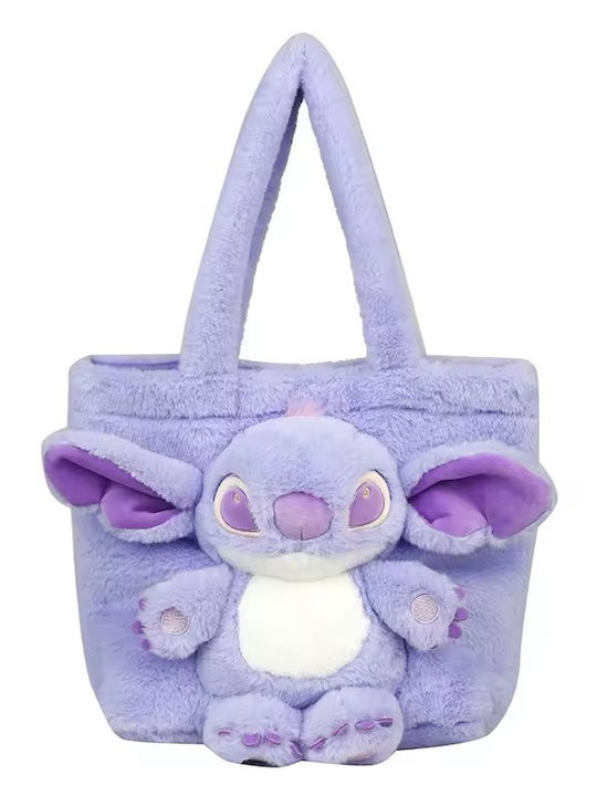 Geantă pentru Copii Violet 35bucx27buccm.