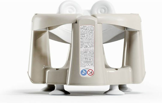 OK Baby Baby Bath Seat Crab Gray