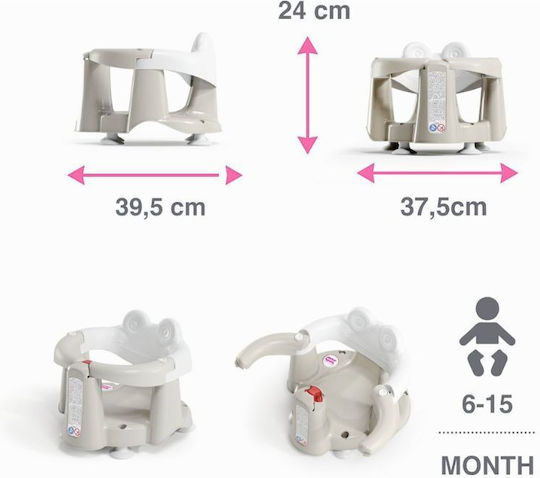 OK Baby Baby Bath Seat Crab Gray