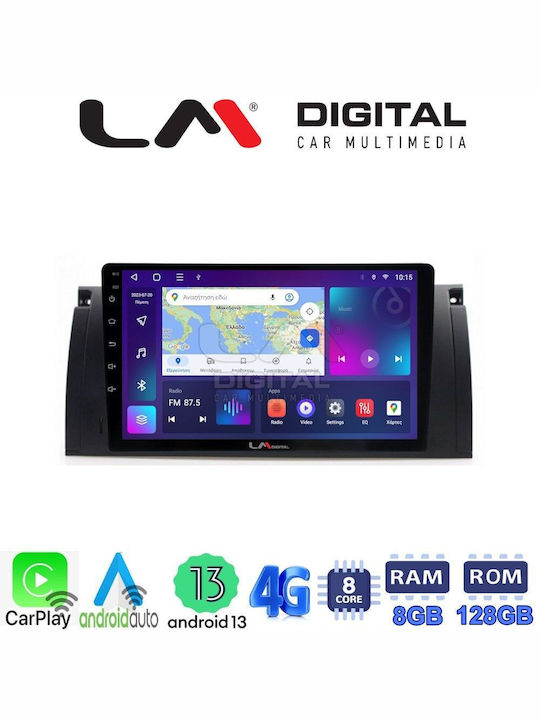LM Digital Автомобилна Аудио Система (Блутут/USB/WiFi/GPS/Apple-Carplay/Android-Auto) с Тъчскрийн 8"