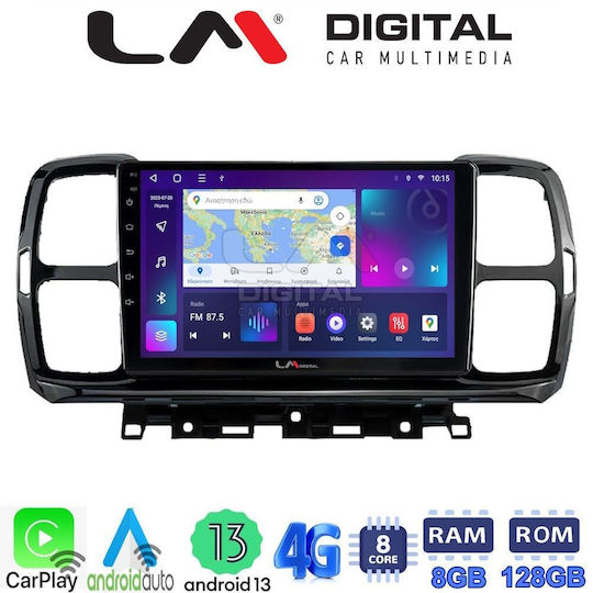 LM Digital Автомобилна Аудио Система (Блутут/USB/WiFi/GPS/Apple-Carplay/Android-Auto)