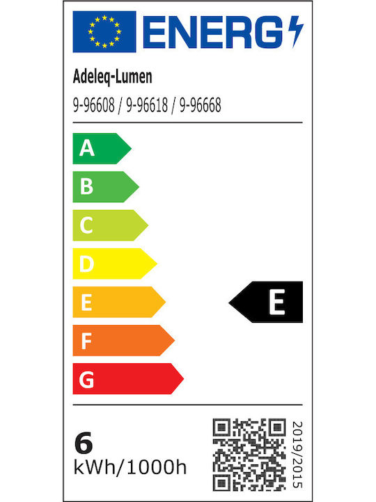 Adeleq Wall-Mounted Outdoor Light LED IP65 6W with Adjustable White Light