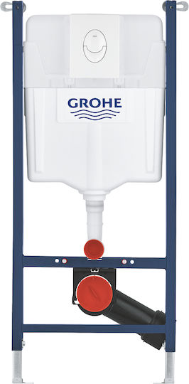 Grohe Eingebaut Metallisch Toiletten-Spülung Rechteckig Weiß