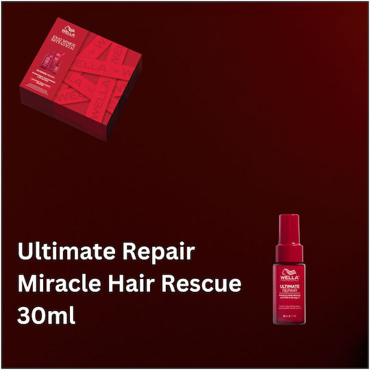 Wella Ultimate Repair Σετ Περιποίησης Μαλλιών Αναδόμησης & Θρέψης για Ταλαιπωρημένα Μαλλιά με Σαμπουάν, Conditioner και Treatment 3τμχ