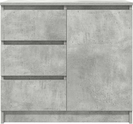 Sertar De Birou Din Lemn Gri 71x35x65cm