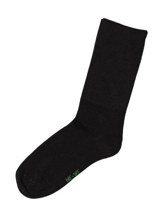 Me We Unisex Κάλτσα Βαμβακερή Ελαστική Χωρίς Λάστιχο Comfort Μαύρο