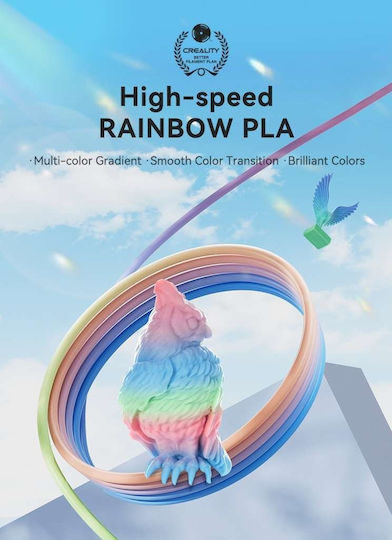 Creality3D HS-PLA 3D Printer Filament 1.75mm Rainbow Wild Blossom 1kg 1τμχ (Spool)