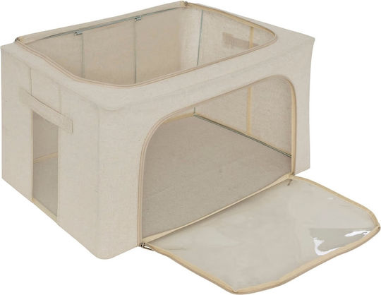 5Five Fabric Storage Case for Blanket/Duvet 60x40x32cm 1pcs
