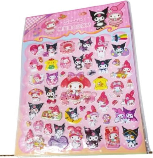 Happy Stickers Kuromi Friends 28 X 28 Cm