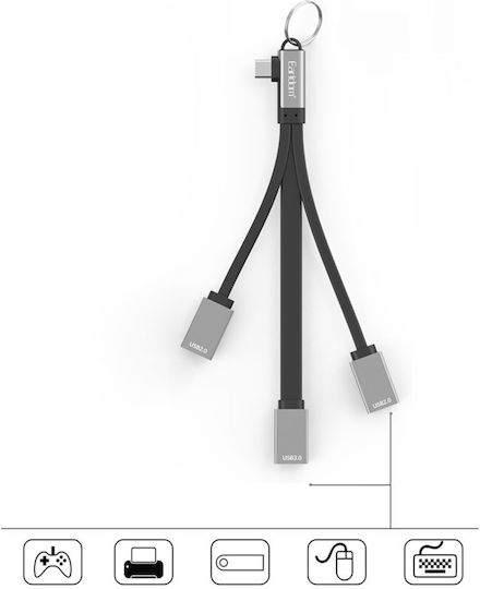 Earldom Hub 3 Θυρών USB 2.0 με σύνδεση USB-A