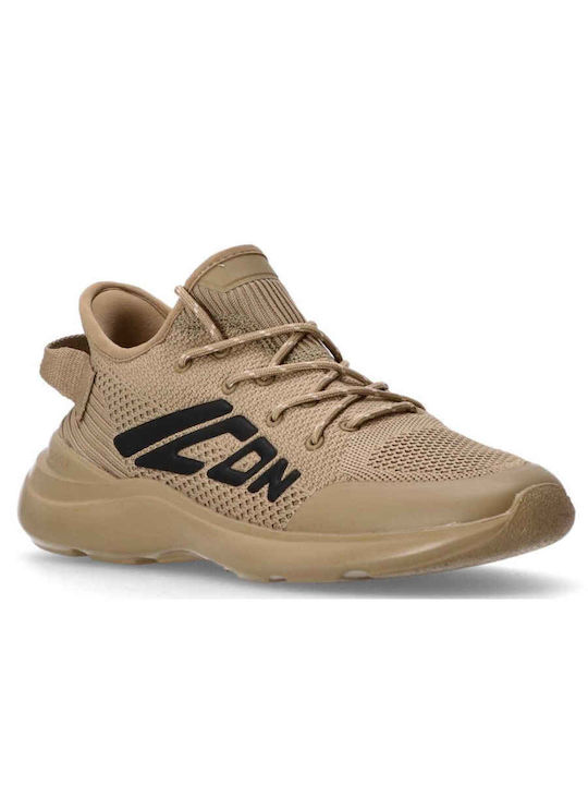 Dsquared2 Fly Sneakers Khaki