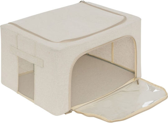 5Five Fabric Storage Case for Blanket/Duvet / Clothes 50x35x25cm 1pcs