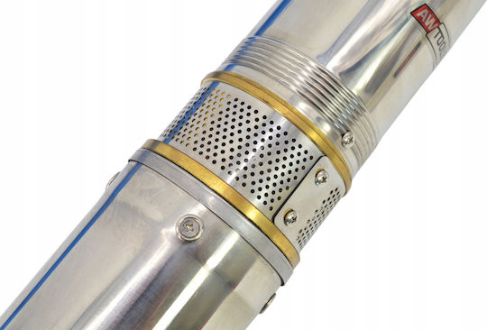 AWTools Pump Αντλία Πηγαδιού 0.73hp