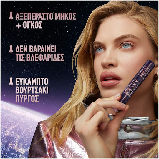 Maybelline Lash Sensational Sky High Mascara for Length & volume 791 Space Diamond 7.2ml