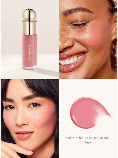 Rare Beauty Liquid Ρουζ Soft Pinch Hope