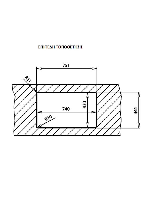 Teka Flexlinea Pureclean RS15 71.40 Υποκαθήμενος Νεροχύτης Inox Σατινέ Μ75xΠ44cm Ασημί