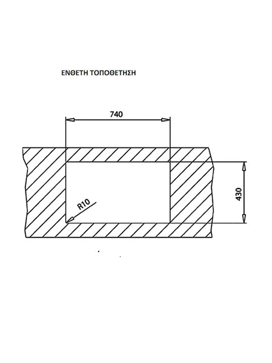 Teka Flexlinea Pureclean RS15 71.40 Υποκαθήμενος Νεροχύτης Inox Σατινέ Μ75xΠ44cm Ασημί