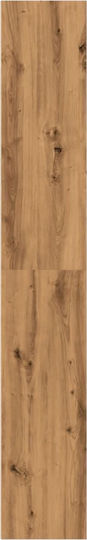Βιβλιοθήκη Καφέ 40x30x189εκ.