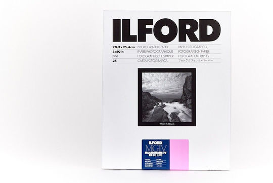 Ilford MG RC DL 1M 24x30 Darkroom Paper HAR1179998