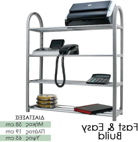 Bibliotecă 58x19x65cm Gri Bibliotecă 58x19x65cm Gri