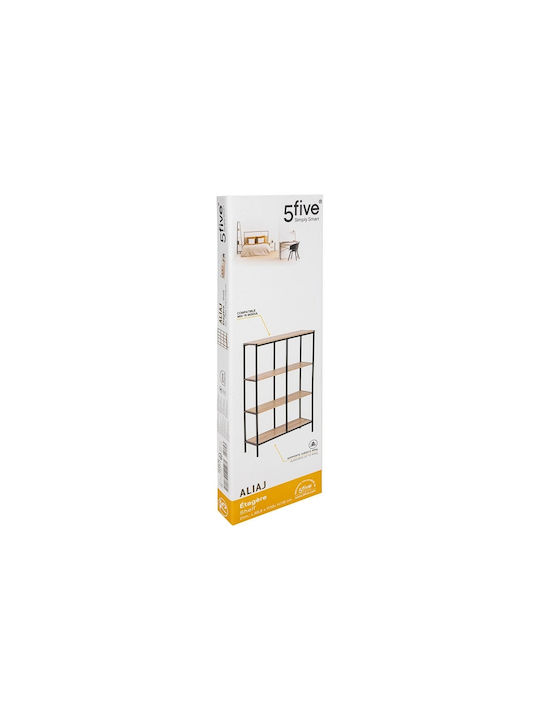 Βιβλιοθήκη F-v Aliaj Μπεζ 69x32x116εκ.