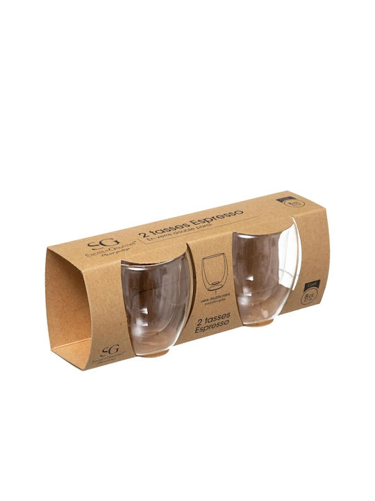 Secret de Gourmet Set of Cups Coffee