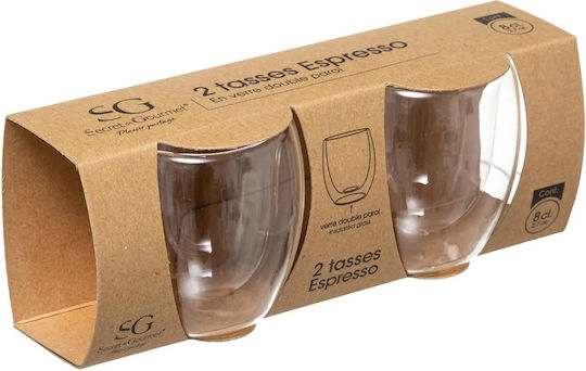 Secret de Gourmet Φλιτζάνι Καφέ Secret de Gourmet Φλιτζάνι Καφέ