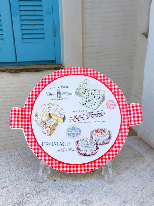 Marva Fromage Πλατώ Σερβιρίσματος Τυριών με Χειρολαβή από Πορσελάνη 31x26εκ. Marva Fromage Πλατώ Σερβιρίσματος Τυριών με Χειρολαβή από Πορσελάνη 31x26εκ.